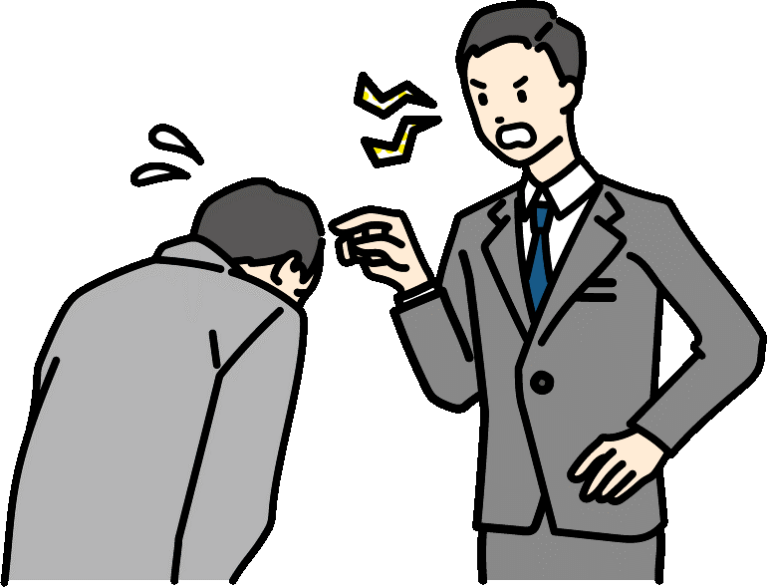 懲戒処分で間違わない方法とは？ - 中堅～大手会社のための会社法・労働法・契約審査 | 吉田総合法律事務所